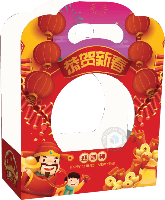 Chinese New Year Boxes | Seasonal Product