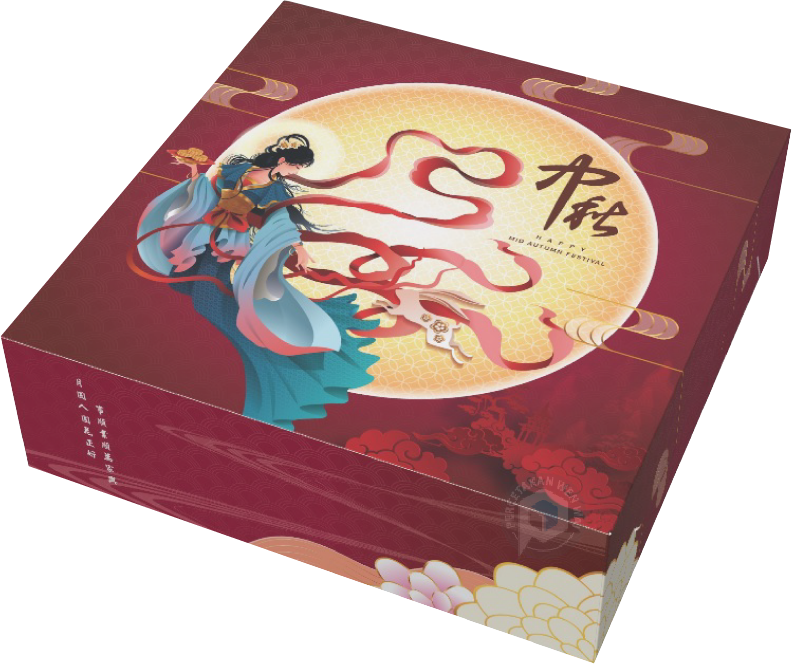 Mid Autumn Boxes | Seasonal Product