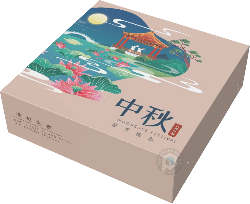 Mid Autumn Boxes | Seasonal Product