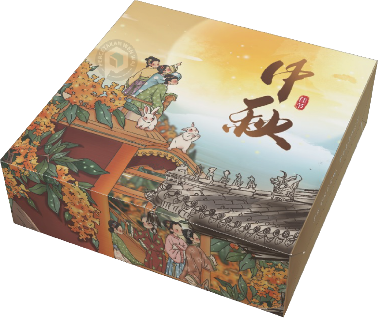 Mid Autumn Boxes | Seasonal Product