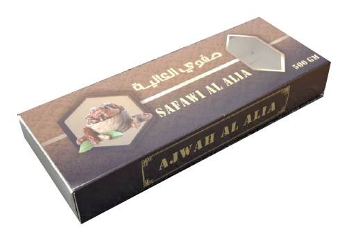 Safawi (Tuck End Box) | Custom Made Packaging Boxes